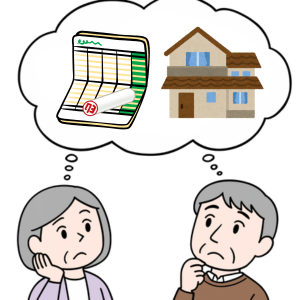 遺産相続について悩んでいるイラスト